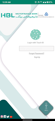 Android application Access Banking screenshort