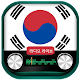 Radio Korea kpop