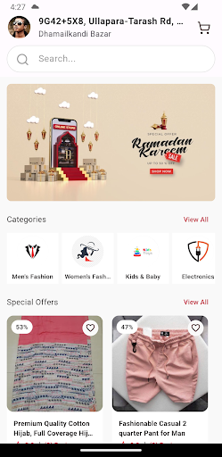 Udjapon Online Shopping App Screen 2