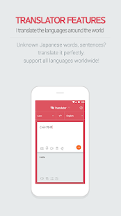 Any Japanese Translator - JP Handwriting Recog - Apps on Google Play