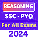 SSC Reasoning PYQ 2024