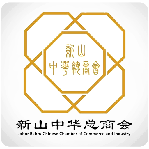 JBCCCI 新山中华总商会 logo