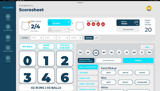 FieldR Screen 3