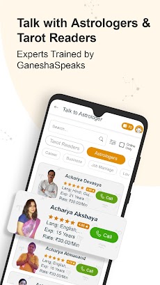 GaneshaSpeaks Astrologer Chatのおすすめ画像3