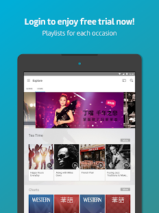 KKBOX | Music anytime, anywhere Varies with device APK screenshots 9