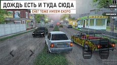 Traffic Racer Russian Villageのおすすめ画像5