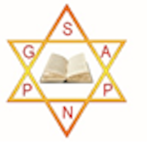 Gyan Sagar Sec. School logo