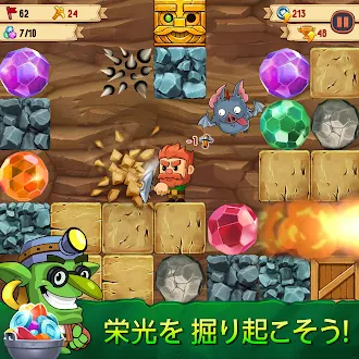 Game screenshot Dig Out! - ダンジョンと化した鉱山を掘り進もう！ mod apk