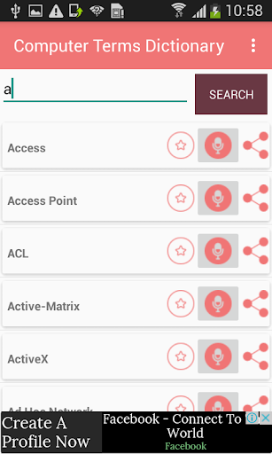 Computer Terms Dictionary - De
