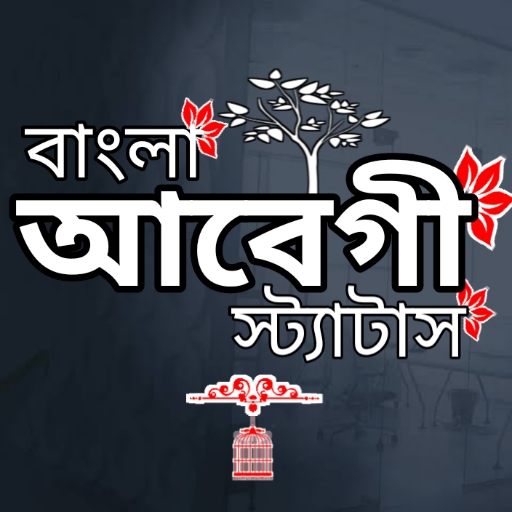 আবেগী স্ট্যাটাস- বাংলা ক্যাপশন Descarga en Windows