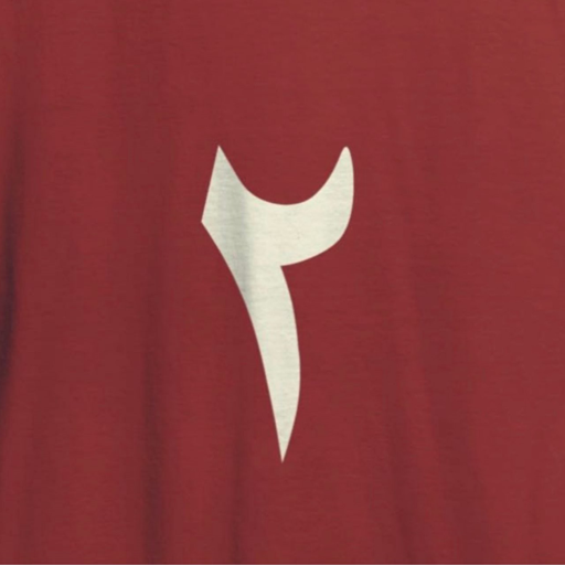 Get Habteen | شاورما حبتين for Android Aso Report