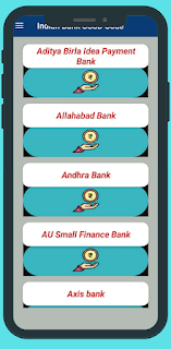 All Indian Bank - Ussd code
