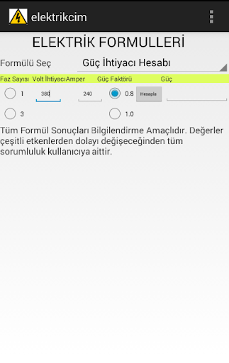 Android application Elektrikcim screenshort