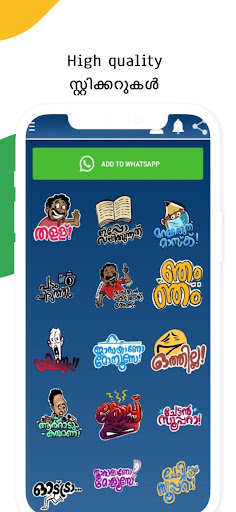 Malayalam stickers Screen 2