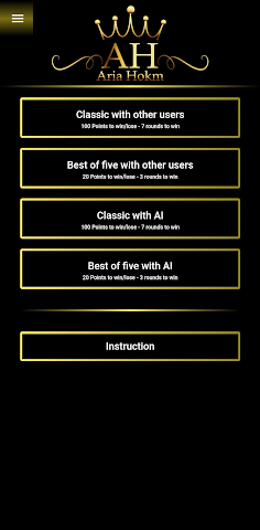 Hokm حکم - Multiplayer Game - Screenshot 3