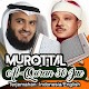 Murottal Al-Quran 30 Juz (Indonesia & English) Windows'ta İndir