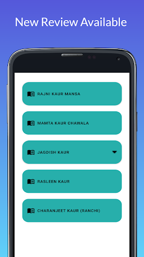 Aao Baniye Gursikh Pyara- ABGP Screen 3