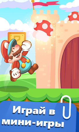Game screenshot 100 Дверей Удивительный Побег apk download