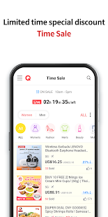 Qoo10 - Online Shopping Screenshot