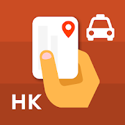 Top 30 Travel & Local Apps Like Hong Kong Taxi Cards - Best Alternatives