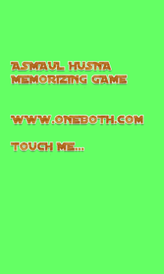 Asmaul Husna Matching Card Gam - Screenshot 1