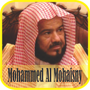 Ruqyah Mp3 Offline : Sheikh Mohammed Al Mohaisny