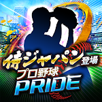 Cover Image of Download プロ野球PRIDE 1.11.23 APK