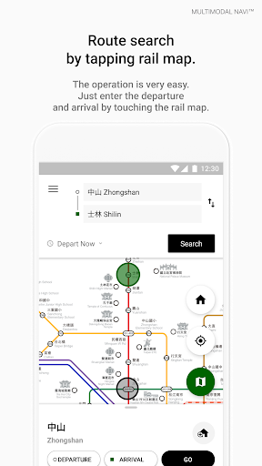 Android application Rail Map / Journey planner screenshort