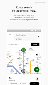 Rail Map / Journey planner Unknown