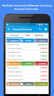 Expense Manager Screenshot