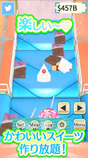 お菓子作り！スイーツ工場 放置ゲーム Screen 2