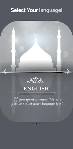 Android application Istikhara screenshort