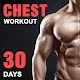 Chest Workouts for Men at Home تنزيل على نظام Windows