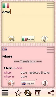 Easy Language Translator Screenshot