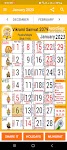 screenshot of 2024 Calendar - IndiNotes