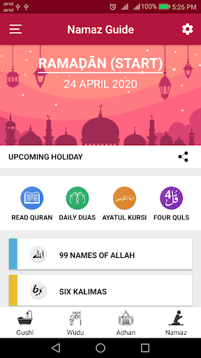 Android application Namaz Guide - Islamic App screenshort