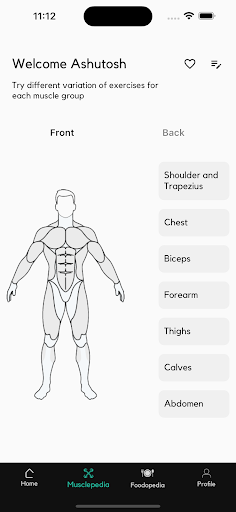 MuscleGrm Screen 2