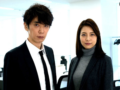 200以上 今野 敏 碓氷 弘一 217847