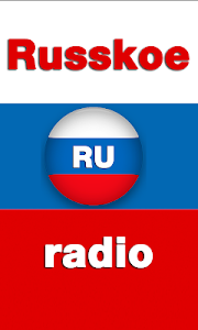 Russkoe radio - Radio Russia Unknown
