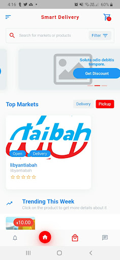 شركة طيبة الليبية