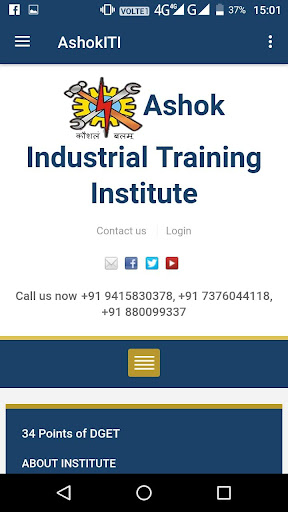 ITI - Study Materials App Screen 2