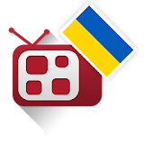 Ukrainian Television Guide icon