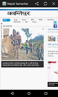 screenshot of Nepali News - Newspapers Nepal