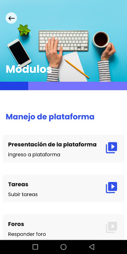 GalethStudent Screen 2