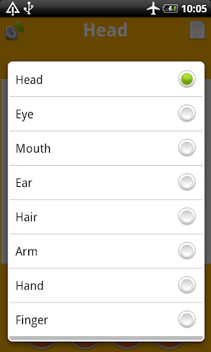 Human Body Parts for Kids Screen 3