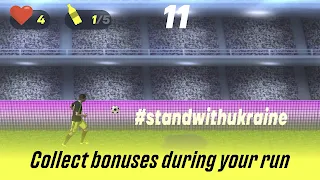 Football Sprinter - Screenshot 1