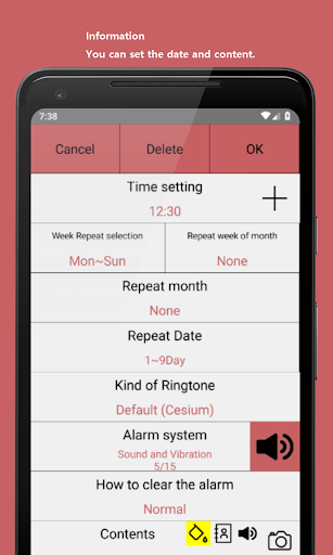 Month Alarm Screen 3
