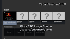 YabaSanshiro2 Pro セガサターンエミュレータのおすすめ画像5