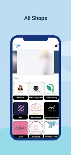 Android application Amarapp screenshort