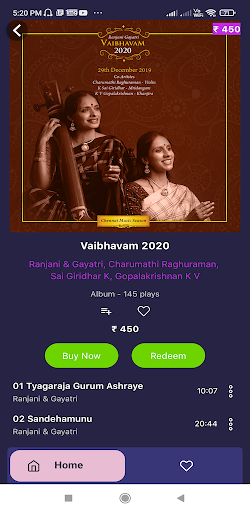Android application Eppo Music screenshort